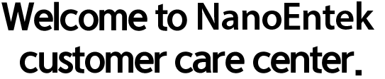 나노엔텍 고객지원에 오신 것을 환영합니다