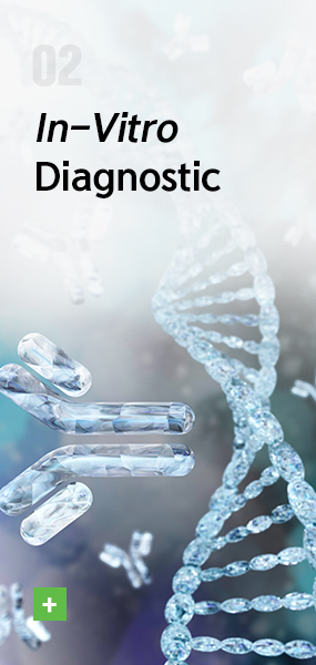 체외진단용 제품보기