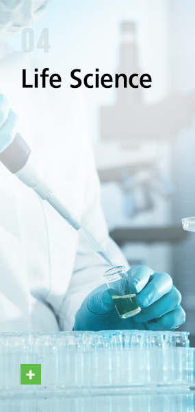 라이프 사이언스 제품보기